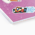 Тетрадь в клетку, предметная, 36 л.,на скрепке, блок №1 «Исторические личности. Геометрия» - Фото 2