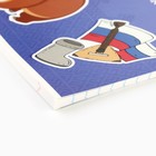 Тетрадь в линейку, предметная, 36 л.,на скрепке, блок №1 «Исторические личности. Русский язык» - Фото 2