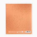 Тетрадь в линейку, предметная, 36 л.,на скрепке, блок №1 «Исторические личности. Литература» - Фото 4