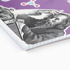 Тетрадь в клетку, предметная, 36 л., на скрепке, блок №1 «Исторические личности. Химия» - Фото 2