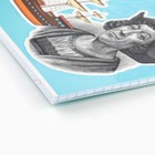 Тетрадь в клетку, предметная, 36 л.,на скрепке, блок №1 «Исторические личности. География» - Фото 2