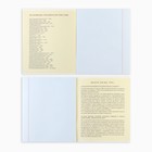 Тетрадь в клетку, предметная, 36 л., на скрепке, блок №1 «Исторические личности. История» - Фото 3