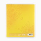 Тетрадь в клетку, предметная, 36 л., на скрепке, блок №1 «Исторические личности. История» - Фото 4