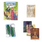 Оракул «Цыганский», 52 карты (6×9 см), 16+ - Фото 3