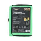 Термосумка Cartage Т-20, салатовый, 10 л, 26х19х19 см - Фото 7