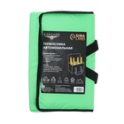 Термосумка Cartage Т-21, салатовый, 18 л, 35х21х24 см - Фото 7