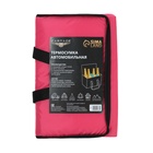 Термосумка Cartage Т-23, розовый, 18 л, 35х21х24 см - Фото 7