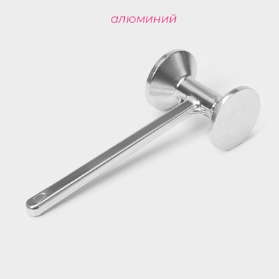 Молоток для мяса Доляна, 29×10.5 см, 600 г, серебристый