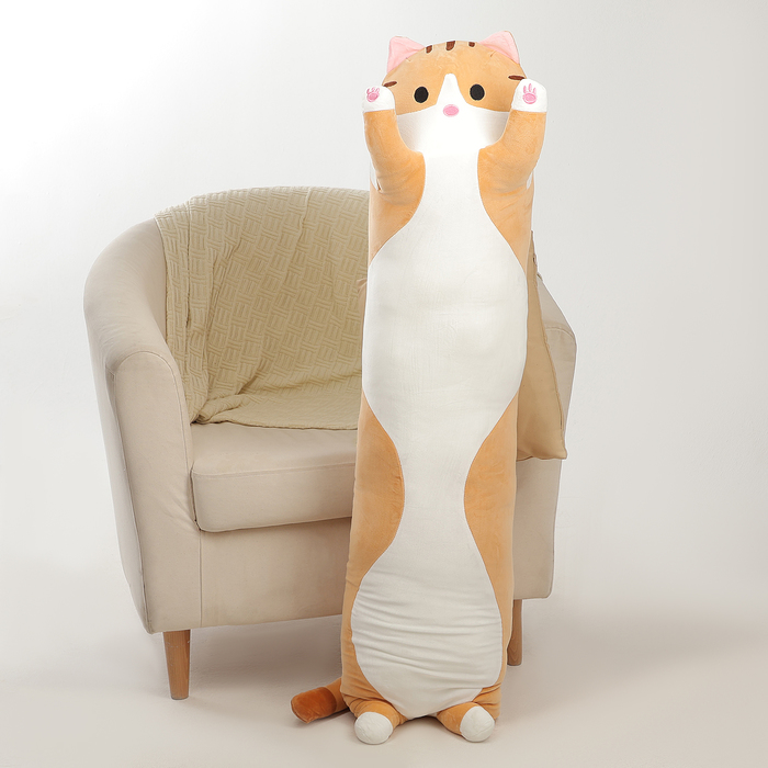 Мягкая игрушка-подушка «Котик», 130 см, цвет рыжий - Фото 1