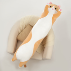 Мягкая игрушка-подушка «Котик», 130 см, цвет рыжий - фото 4470620