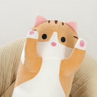 Мягкая игрушка-подушка «Котик», 130 см, цвет рыжий - фото 4470621
