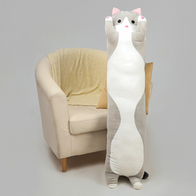 Мягкая игрушка-подушка «Котик», 130 см, цвет серый