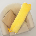 Мягкая игрушка-подушка «Кот», 90 см, цвет жёлтый - фото 4470648