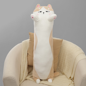 Мягкая игрушка-подушка «Кот», 90 см, цвет бежевый