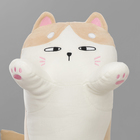 Мягкая игрушка-подушка «Кот», 90 см, цвет бежевый - фото 4470650