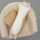 Мягкая игрушка-подушка «Кот», 90 см, цвет бежевый - фото 4470651