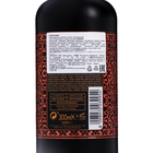 Мыло для рук жидкое Tesori d’Oriente ХАММАМ цитрусовый, 300 мл - фото 24644844