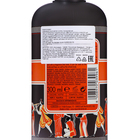 Мыло для рук жидкое Tesori d’Oriente цветок лотоса и масло ши, 300 мл - фото 24644847