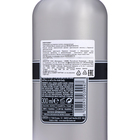 Мыло для рук жидкое Tesori d’Oriente белый мускус, 300 мл - фото 24644850