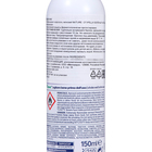 Дезодорант-аэрозоль женский LYCIA огурец и зелёный чай, 150 мл - фото 24644872