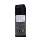 Дезодорант-аэрозоль мужской Denim GOLD пряный, 150 мл - фото 24644881