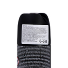 Дезодорант-аэрозоль мужской Denim ORIGINAL свежий, 150 мл - фото 24644886