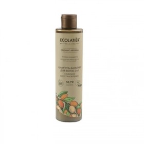 Шампунь-бальзам для волос Ecolatier Organic Argana «Глубокое восстановление», 2 в 1, 350 мл