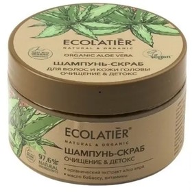 Шампунь-скраб для волос и кожи головы Ecolatier Organic Aloe Vera «Очищение & детокс», 300 г