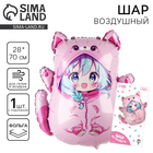 Воздушный шар фольгированный 28" «Аниме-кошечка», с подложкой - Фото 1