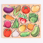 Рамки-вкладыши «Продуктовый магазин. Овощи» - Фото 1