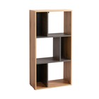 Стеллаж «Крафт», 270×550×1090 мм, цвет дуб золотой крафт/камень тёмный - Фото 1