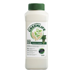 Органическое удобрение "Green Life" для салатов и зелени, 0,5 л