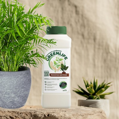 Органическое удобрение для комнатных растений Greenlife, 500 мл