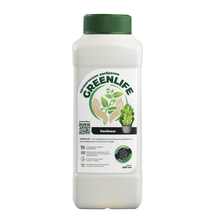 Органическое удобрение для хвойных растений Greenlife, 500 мл - Фото 1