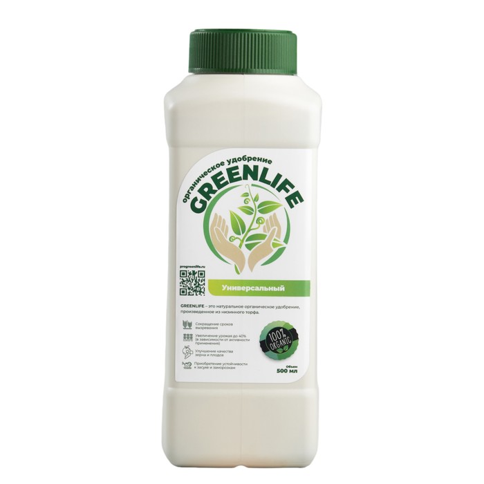 

Органическое удобрение "Green Life" универсальное, 0,5 л