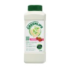 Органическое удобрение для клубники и земляники Greenlife, 500 мл - Фото 1