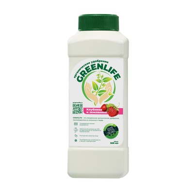 Органическое удобрение для клубники и земляники Greenlife, 500 мл