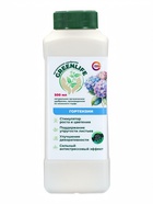 Органическое удобрение для гортензии Greenlife, 500 мл - Фото 8