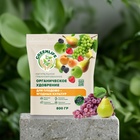 Органическое удобрение для плодово-ягодных культур Greenlife, гранулированное, 800 г - Фото 1