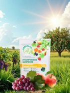 Органическое удобрение для плодово-ягодных культур Greenlife, гранулированное, 800 г - Фото 2