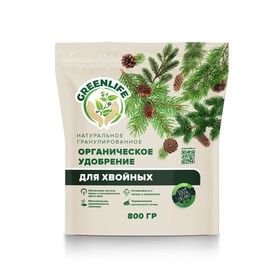 Органическое удобрение "Green Life" гранулированное, для хвойных, 0,8 кг