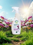 Спрей для орхидей Greenlife «Органический эликсир», 500 мл - Фото 1