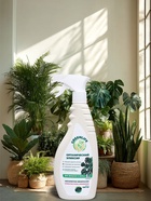 Спрей для фикусов и пальм Greenlife «Органический эликсир», 500 мл - Фото 1