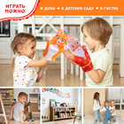 Кукольный театр «Сказка: Курочка Ряба», 4 куклы на руку, сценарий - Фото 3