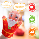 Кукольный театр «Сказка: Курочка Ряба», 4 куклы на руку, сценарий - Фото 5