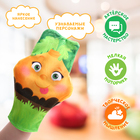 Кукольный театр «Сказка: Репка», 7 кукол на руку, сценарий - Фото 5