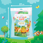 Кукольный театр «Сказка: Репка», 7 кукол на руку, сценарий - Фото 8