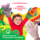Кукольный театр «Сказка: Теремок», 5 кукол на руку, сценарий - Фото 2