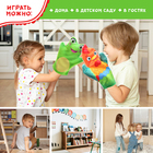 Кукольный театр «Сказка: Теремок», 5 кукол на руку, сценарий - Фото 3