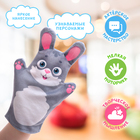 Кукольный театр «Сказка: Теремок», 5 кукол на руку, сценарий - Фото 5